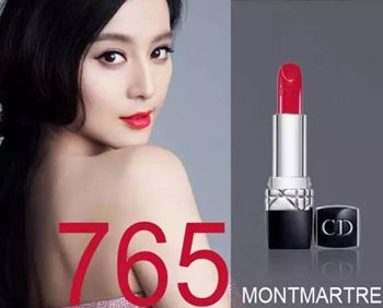 迪奥口红哪个颜色好看显白,五款推荐 迪奥 口红 颜色 彩妆 第4张 迪奥口红哪个颜色好看显白,五款推荐 迪奥 口红 颜色 彩妆 第4张