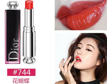 迪奥口红哪个颜色好看显白,五款推荐 迪奥 口红 颜色 彩妆 第6张 迪奥口红哪个颜色好看显白,五款推荐 迪奥 口红 颜色 彩妆 第6张