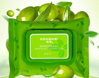 2018微商彩妆排行榜前十名 微商 彩妆 第3张 2018微商彩妆排行榜前十名 微商 彩妆 第3张