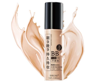 2018微商彩妆排行榜前十名 微商 彩妆 第4张 2018微商彩妆排行榜前十名 微商 彩妆 第4张