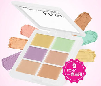 好用又便宜的彩妆品牌,入门平价彩妆强推 入门 平价 便宜 彩妆 第4张 好用又便宜的彩妆品牌,入门平价彩妆强推 入门 平价 便宜 彩妆 第4张