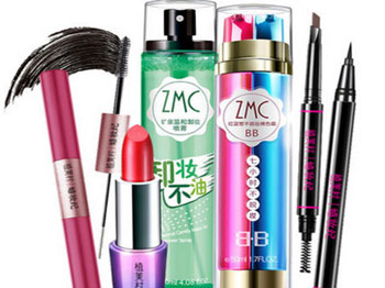 中国彩妆品牌排行榜前十名  十名 中国 彩妆 第8张