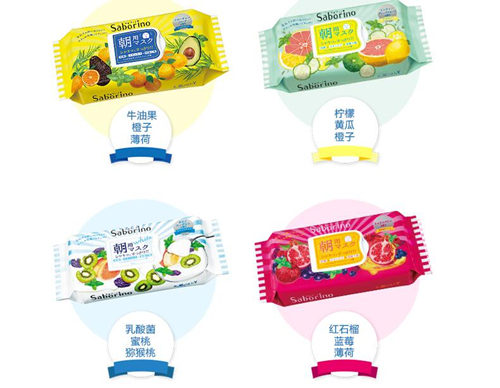 Saborino沙冰早安面膜怎么样