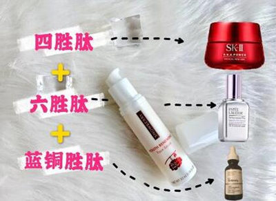 Snowberry超胜肽精华抗衰老吗，单品测评分析  Snowberry 超胜肽 精华 抗衰老 抗皱护肤 第2张