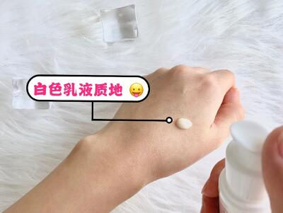 Snowberry超胜肽精华抗衰老吗，单品测评分析  Snowberry 超胜肽 精华 抗衰老 抗皱护肤 第3张