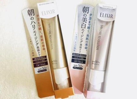 Elixir优悦活颜系列好用吗,能防污染吗 Elixir 抗皱护肤 第7张 Elixir优悦活颜系列好用吗,能防污染吗 Elixir 抗皱护肤 第7张