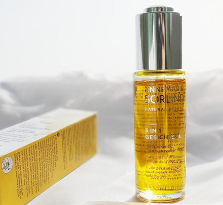 安娜柏林抗蓝光油好用吗，怎么用