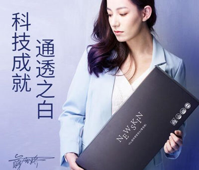 抗糖化护肤品有哪些品牌和单品好用  抗糖化 抗皱护肤 第2张