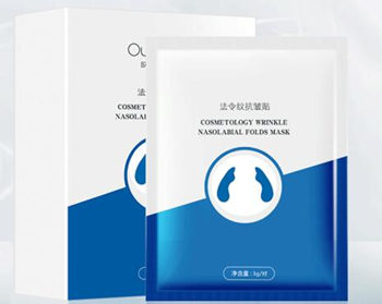 法令纹贴哪个牌子好用，参考这几个品牌