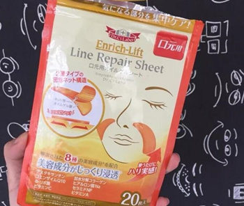 医用胶带贴住法令纹有效吗，会撕拉损害肌肤吗