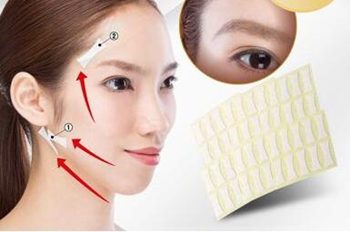 医用胶带贴住法令纹有效吗，会撕拉损害肌肤吗  医用胶带 法令纹 抗皱护肤 第4张
