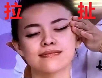 坚持运动法令纹没了是真的么，分析如下  法令纹 抗皱护肤 第3张