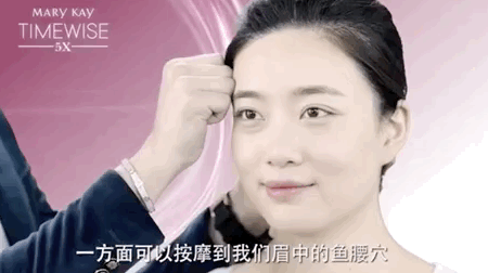 玫琳凯幻时5X日霜怎么样，适合多大年龄用  玫琳凯 日霜 抗皱护肤 第5张