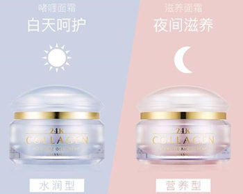 谜尚24k面霜怎么样，过敏皮肤能用吗