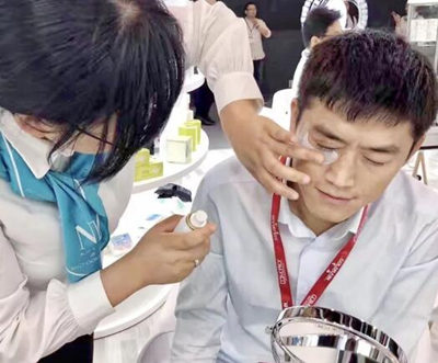 诺斯贝尔纳米速溶紧致膜如何，怎么使  诺斯贝尔 纳米 抗皱护肤 第4张