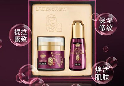 国产好用的抗皱精华液有哪些  国产 精华液 抗皱护肤 第5张