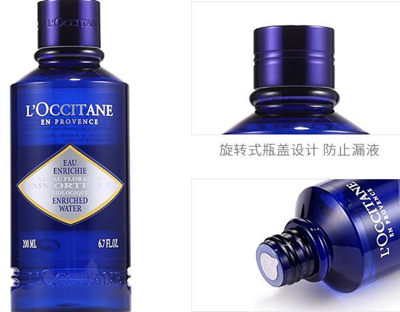 小红书平价抗皱精华品牌推荐  抗皱精华 小红书 抗皱护肤 第3张