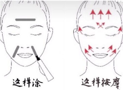 pola抗皱精华搓泥怎么回事，正确用法是啥  pola 抗皱精华 搓泥 抗皱护肤 第4张
