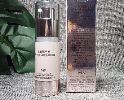 玫琳凯抗皱精华素好用吗，使用方法是啥  玫琳凯 抗皱精华素 抗皱护肤 第4张