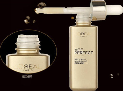 40岁紧致精华液排行榜上榜品牌推荐  40岁 紧致 精华液 抗皱护肤 第4张