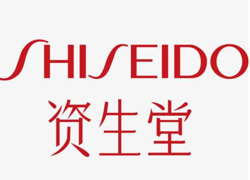 资生堂30岁抗衰老系列选哪个好用