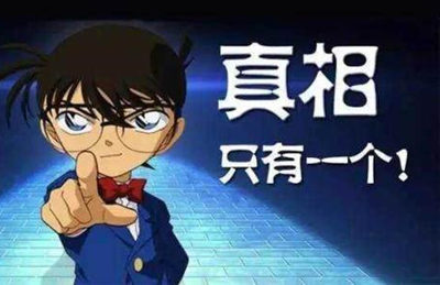 御元容珍容御面霜揭秘开架不及美容院面霜的真相