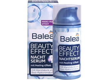 30多岁用什么护肤品好抗皱呢  护肤品 30 抗皱护肤 第5张