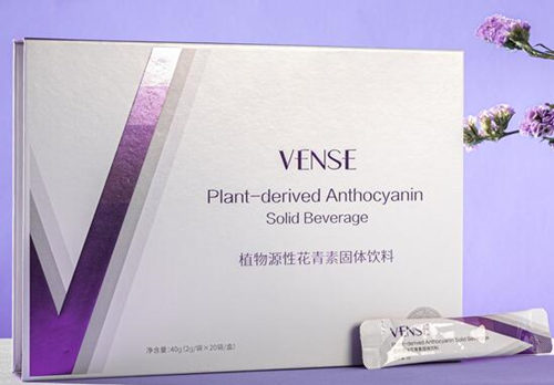 唯恩诗花青素饮料有什么作用