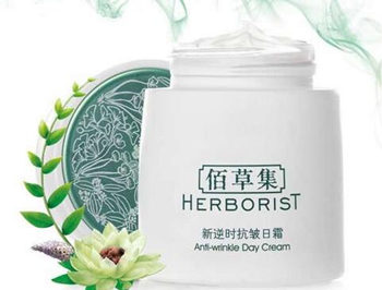 性价比高的抗皱护肤品，收下这份种草清单  性价比高 护肤品 清单 抗皱护肤 第4张