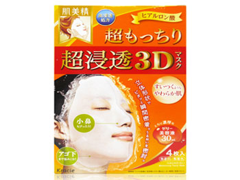 日本抗衰老护肤品排行榜推荐产品  抗衰老 日本 推荐产品 抗皱护肤 第2张