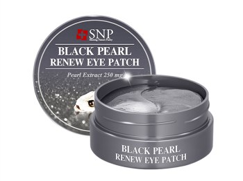 哪种眼贴去皱效果好，五款推荐  效果 抗皱护肤 第2张