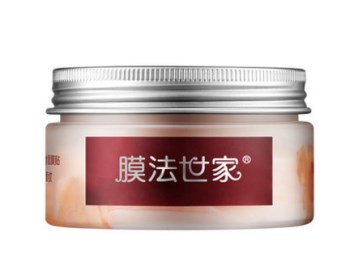 哪种眼贴去皱效果好，五款推荐  效果 抗皱护肤 第5张