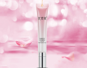 便宜好用的去皱眼霜，五款去皱效果好眼霜分享  眼霜 好用 抗皱护肤 第3张