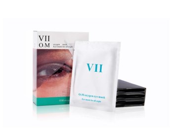 什么牌子的眼膜去皱效果好,好用五款推荐 眼膜 牌子 效果 抗皱护肤 第2张 什么牌子的眼膜去皱效果好,好用五款推荐 眼膜 牌子 效果 抗皱护肤 第2张