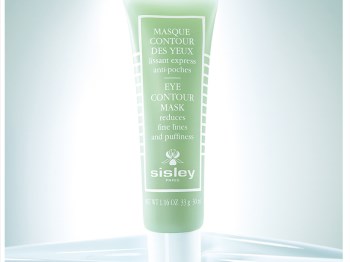 什么牌子的眼膜去皱效果好,好用五款推荐 眼膜 牌子 效果 抗皱护肤 第4张 什么牌子的眼膜去皱效果好,好用五款推荐 眼膜 牌子 效果 抗皱护肤 第4张