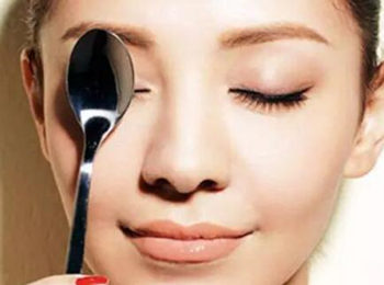 内眼角眼袋细纹怎样去除妙招  眼袋 妙招 眼角 细纹 抗皱护肤 第4张