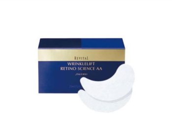 眼部去皱面膜哪个牌子好，好用五款  眼部 面膜 牌子 抗皱护肤 第2张