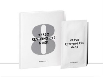 眼部去皱面膜哪个牌子好，好用五款  眼部 面膜 牌子 抗皱护肤 第4张