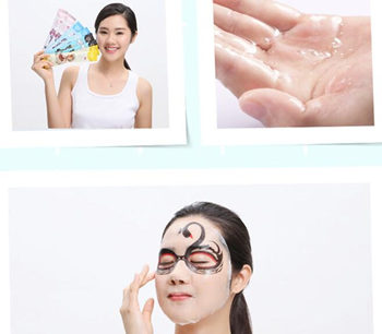 2020最新去皱面膜排行榜10强哪些品牌好  面膜 排行榜 去皱 10强 抗皱护肤 第3张