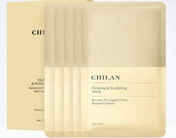 2020最新去皱面膜排行榜10强哪些品牌好  面膜 排行榜 去皱 10强 抗皱护肤 第5张