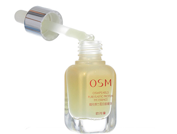 最新口碑好的紧致提拉产品推荐  紧致提拉 口碑 抗皱护肤 第2张