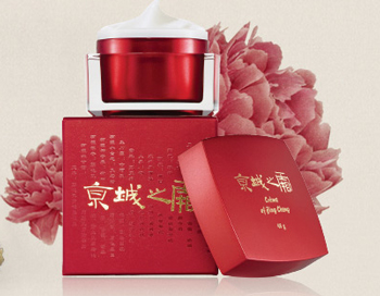 全球十大抗衰老面霜排行榜  面霜 抗衰老 排行榜 抗皱护肤 第2张