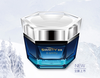 全球十大抗衰老面霜排行榜  面霜 抗衰老 排行榜 抗皱护肤 第7张