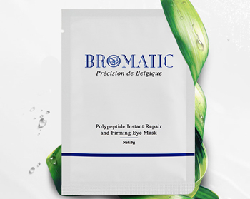 什么牌子的眼膜去皱效果好  眼膜 牌子 抗皱护肤 第3张