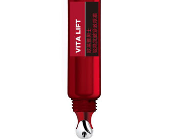 哪款眼霜抗皱好一些，五款好用的抗皱眼霜推荐  眼霜 抗皱 抗皱护肤 第5张