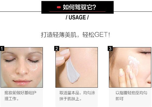 皮肤黄用蓝色隔离吗，推荐几款好用蓝色隔离