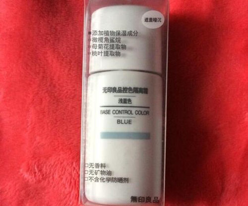 皮肤黄用蓝色隔离吗，推荐几款好用蓝色隔离  皮肤黄 蓝色隔离 美白祛黄 第4张