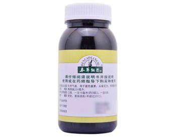 皮肤暗黄应该吃什么药，吃对才能变白  皮肤暗黄 药 美白祛黄 第4张