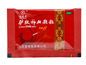 皮肤暗黄应该吃什么药，吃对才能变白  皮肤暗黄 药 美白祛黄 第5张