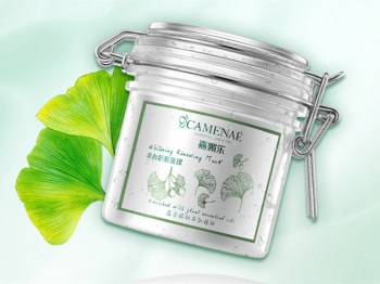 去黄美白面膜排行榜,上榜六款推荐 面膜 美白 排行榜 美白祛黄 第3张 去黄美白面膜排行榜,上榜六款推荐 面膜 美白 排行榜 美白祛黄 第3张